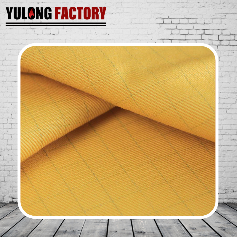 C/N緞紋阻燃防電弧防靜電布料